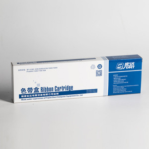 原装实达635K色带BP-630KII 630K2 1120K 1220K 1320K色带架芯