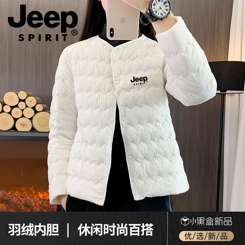 JEEP轻薄羽绒内胆外套厚女
