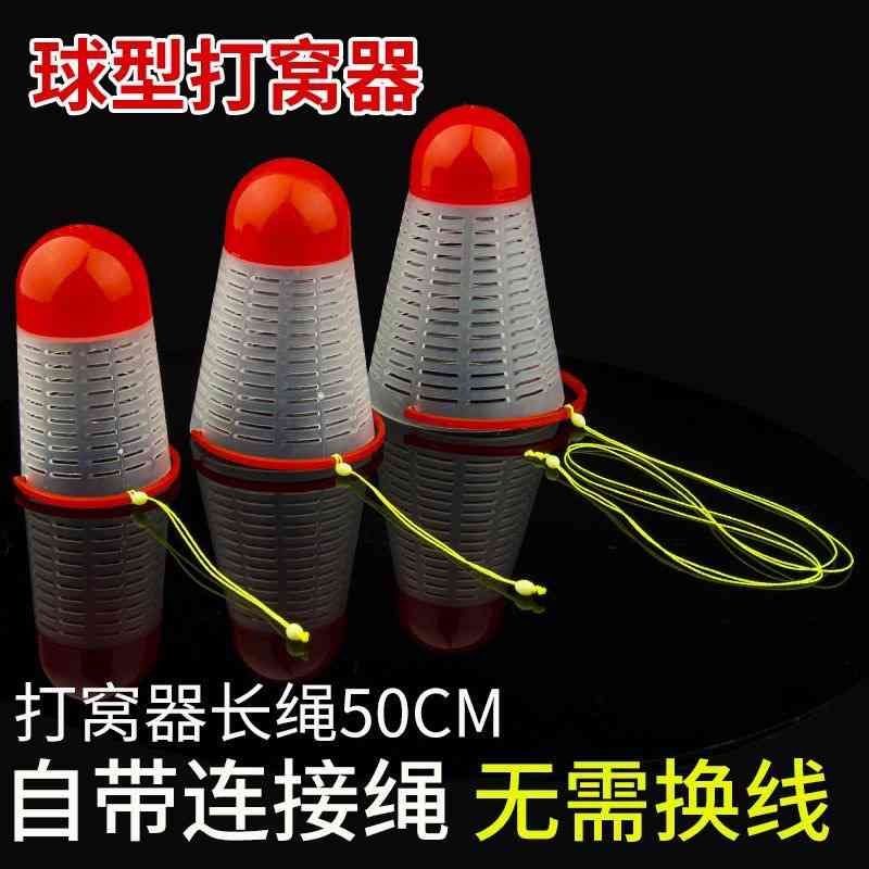 球形打窝器带线投饵器羽毛球窝料定点打窝工具传统钓垂钓配件用品