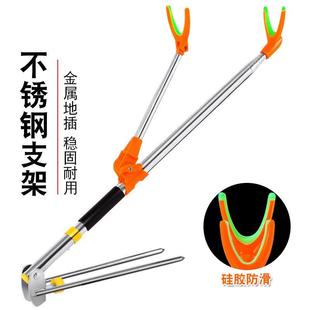 鱼竿支架钓鱼支架地插炮台支架钓鱼架不锈钢钓箱钓椅杆架渔具用品