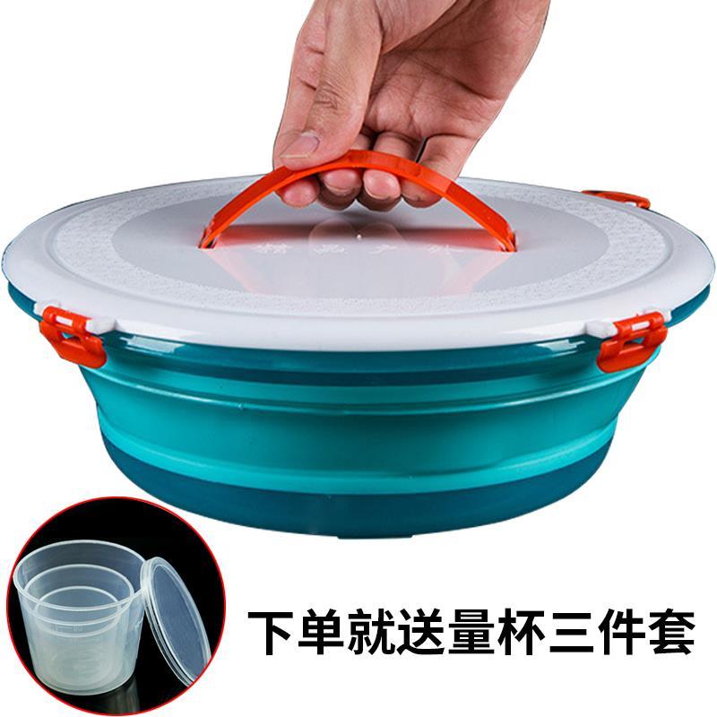 带盖饵料盆开饵盆三件套不沾散泡