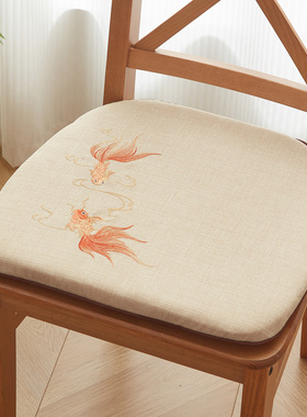 新中式刺绣餐椅垫加厚马蹄形四季坐垫实木椅子垫防滑椅座垫可拆洗