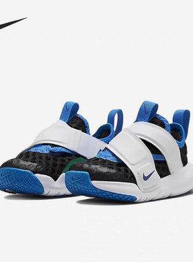 正品 耐克春夏款网面透气幼童魔术贴一脚蹬小飞碟运动鞋DC9367