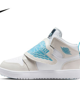 正品 Air Jordan 1 aj1飞翼魔术贴童鞋轻便休闲运动鞋HV4767-014