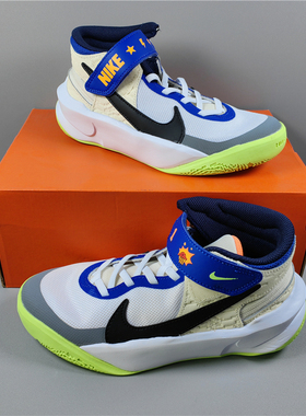 酷动城 耐克童鞋TEAM HUSTLE 10大童 防滑耐磨实战篮球鞋FB1395