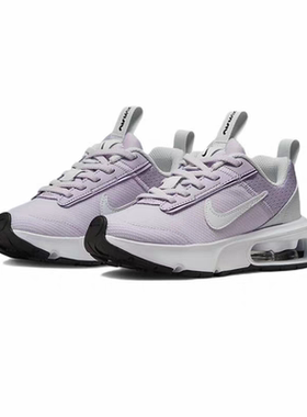正品 Nike Air Max 耐克女童气垫缓震休闲跑步运动鞋DH9394-500