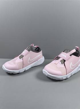 正品 耐克NIKE FLEX RUNNER 幼童一脚蹬轻便透气休闲运动鞋DJ6039