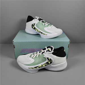 酷动城 Nike Zoom Freak4大童字母哥4代透气缓震实战篮球鞋DQ0553