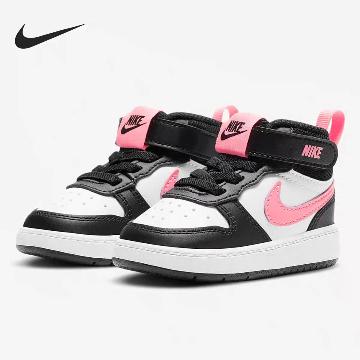 正品 耐克/Nike 幼童中帮魔术贴休闲运动板鞋宝宝鞋CD7784-005