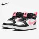 耐克 CD7784 Nike 宝宝鞋 005 幼童中帮魔术贴休闲运动板鞋 正品