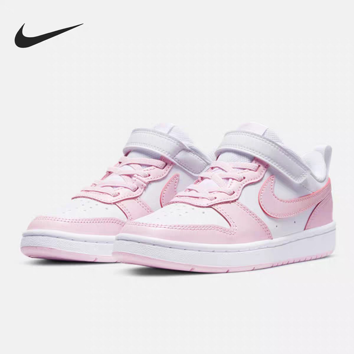 正品 耐克童鞋Nike Court Borough女童魔术贴休闲运动板鞋DQ0473