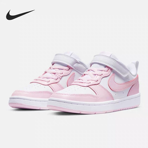 正品 耐克童鞋Nike Court Borough女童魔术贴休闲运动板鞋DQ0473