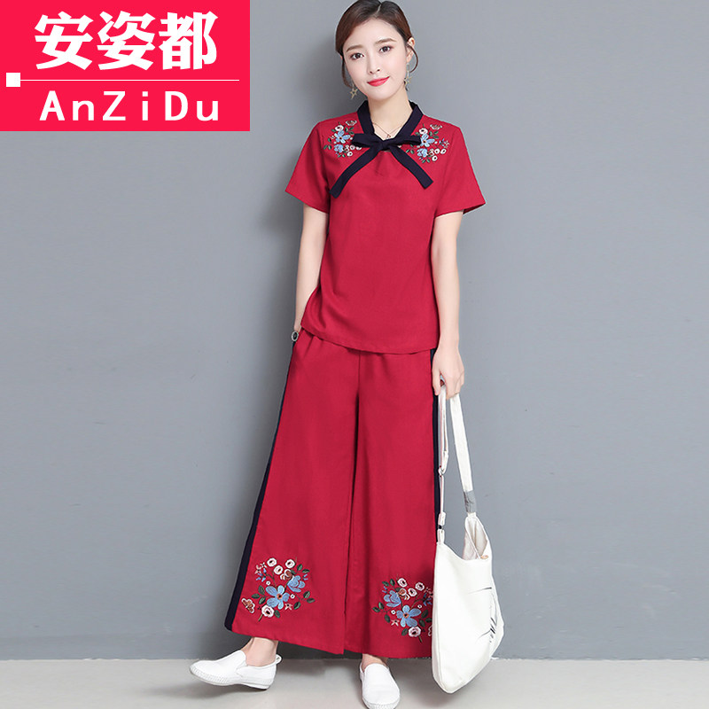 民族服装春夏中国风女装复古棉麻茶服绣花短袖中式上衣民族风套装