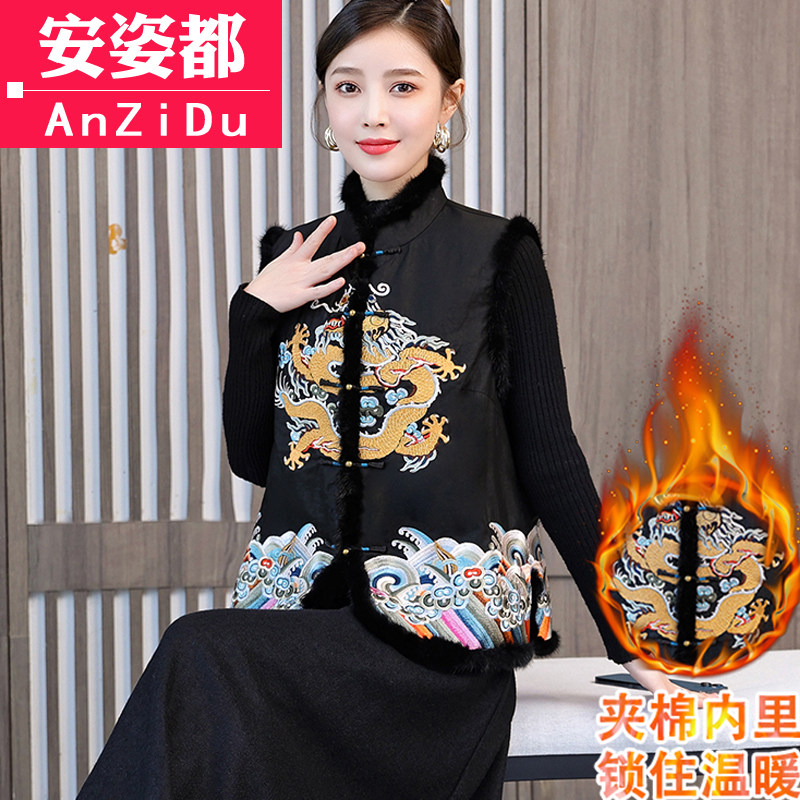 唐装马甲女冬季中国风女装汉服改良旗袍盘扣上衣高端中式小棉袄冬