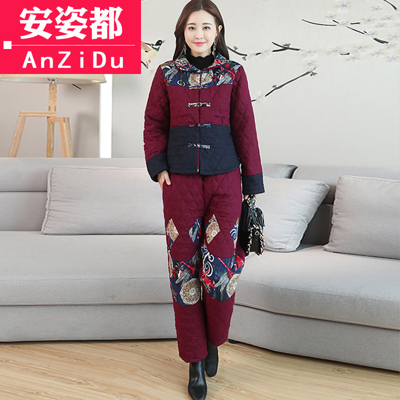 唐装小棉袄秋冬夹棉棉衣棉裤套装复古盘扣棉麻茶服民族风中式女装