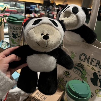 2025新品星巴克熊猫公仔萌宠小熊毛绒玩具可爱玩偶周边生日礼物