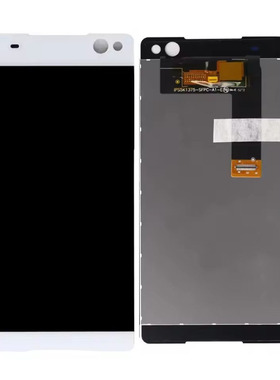 适用于索尼C5 E5533 E5563 E5553液晶屏 触摸屏 显示屏