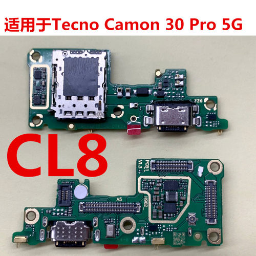 Camon30Pro5G尾插小板CL8
