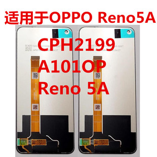 适用于OPPO 5A屏幕总成CPH2199液晶Reno5A显示触摸A101OP屏 Reno