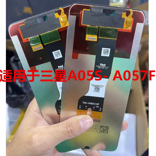 A05A05SA055FA057F屏幕