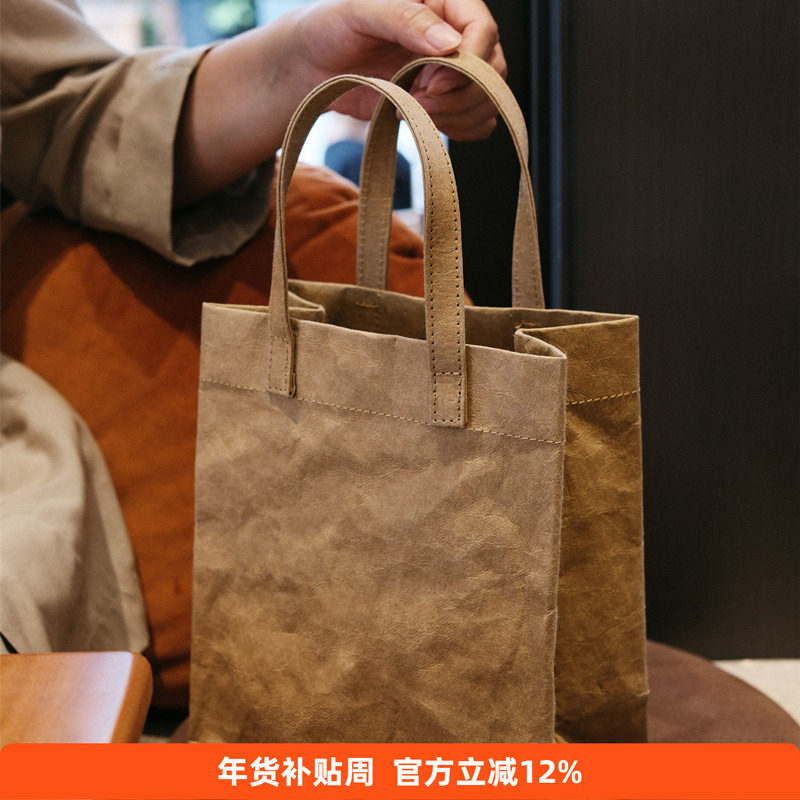简约文艺防水日系百搭饭盒袋小众可水洗牛皮纸女包小手提包手提袋,箱包皮具/热销女包/男包,手拿包,淘宝优惠券,粉丝福利购,淘宝优惠卷