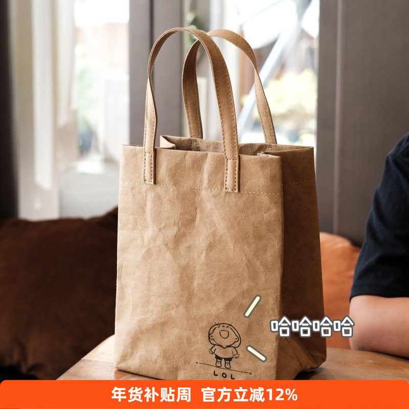 简约文艺防水日系百搭饭盒袋小众可水洗牛皮纸女包小手提包手提袋,箱包皮具/热销女包/男包,手拿包,淘宝优惠券,粉丝福利购,淘宝优惠卷