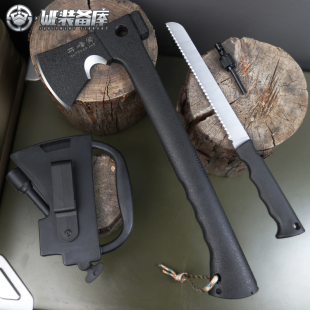 斧头户外多功能战斧露营手斧一体工兵斧野外生存斧子高硬度开山斧