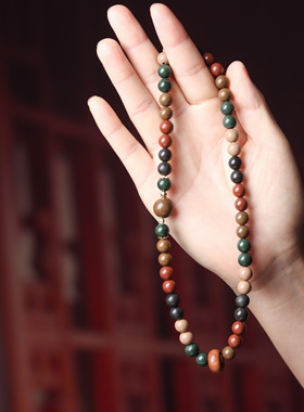 五行合香珠手串中药手串古法