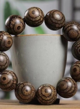 金丝藤小叶买麻藤2.0手串沉香佛珠黄花梨鬼眼对眼保健球文玩手链