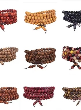 黑檀佛珠手串男女款手链紫檀金丝楠木黄花梨沉香阴沉木金丝檀手串