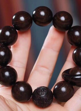 印尼黑檀木手串108佛珠紫光檀手链2.0男女沉香木乌木小叶紫檀情侣