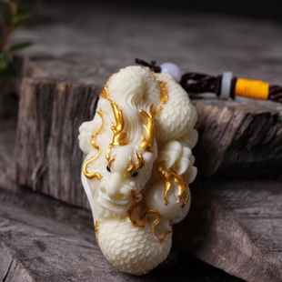 象牙果雕刻神龙见首手把件霸气盘龙男士车挂件复古风中式生肖吊坠