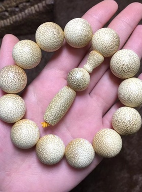 龙血金丝竹老料高密手串佛珠2.0男女款金丝竹手串竹制文玩手链子