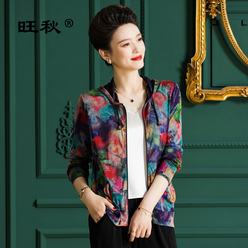 网纱真丝连帽衫女薄款桑蚕丝防晒衣复古妈妈装针织开衫春季短外套