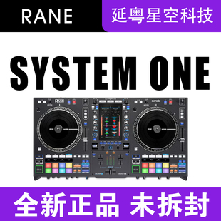 RANE莱恩SYSTEM ONE 一体机DJ控制器 支持U盘电脑SD卡 电动唱盘