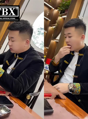 高端中国风唐装男士外套春秋季2024新款新中式汉服男款冬装加棉服