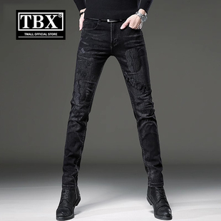 高端牛仔裤男士2026新款秋冬季加绒加厚男裤修身小脚休闲裤子男款