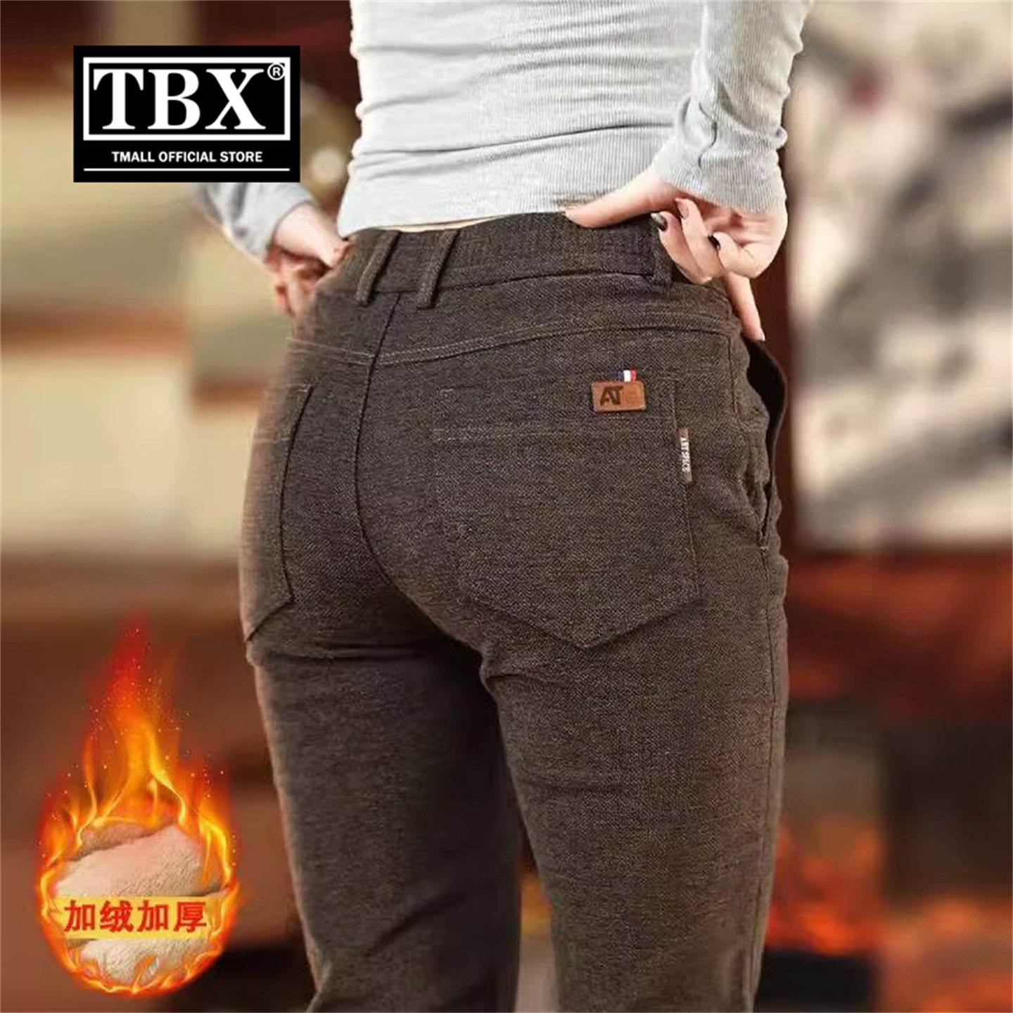 高端雪尼尔休闲裤男士2026新款冬装加绒加厚男裤修身直筒裤子男款