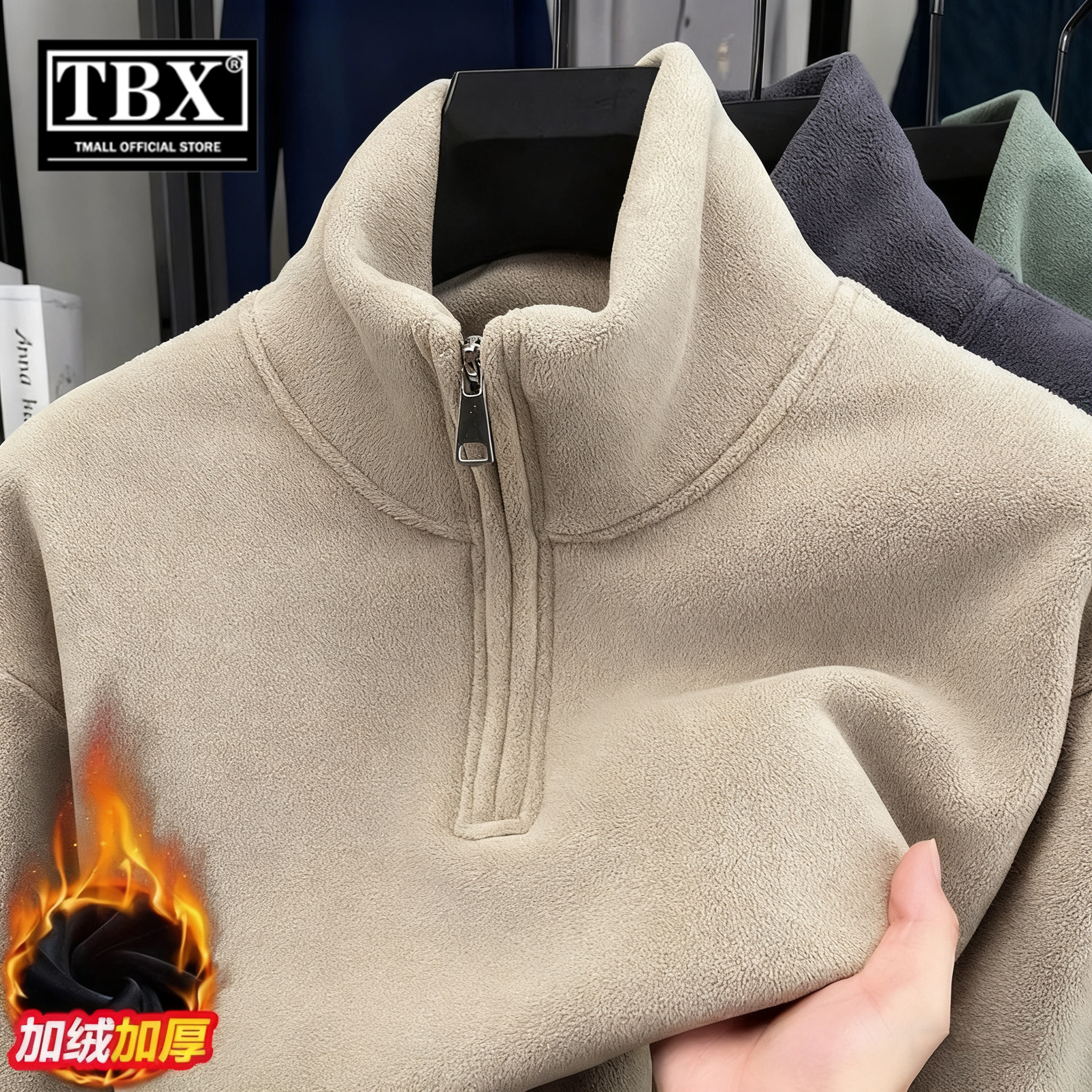 高端半拉链奥粒绒卫衣男士2025新款冬季加绒加厚抓绒衣打底衫男款