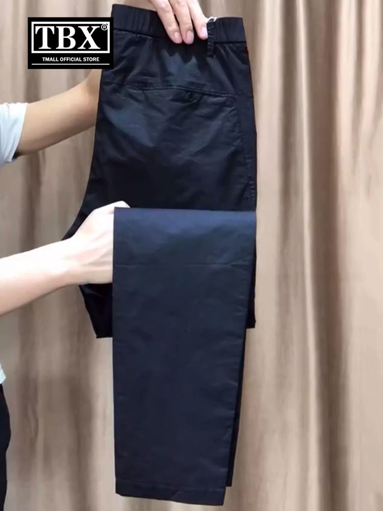 高端商务休闲裤男士2025新款夏季男裤修身小脚黑色西裤子男款春秋