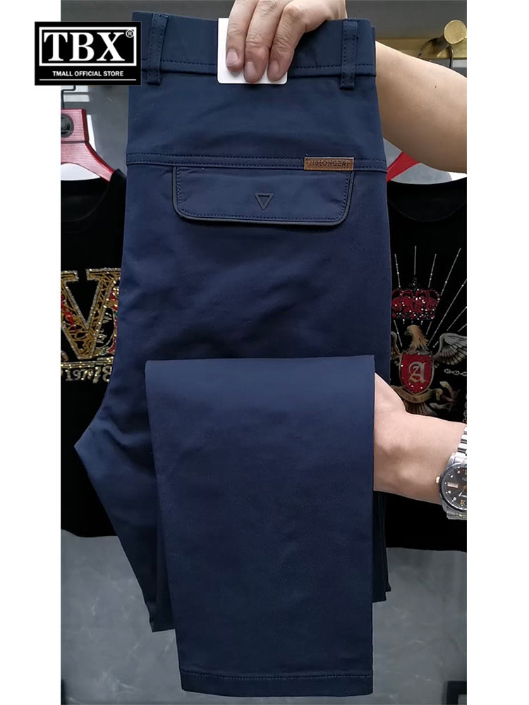 高端男士商务休闲裤2025新款春秋冬季加绒男裤小直筒西装裤子男款