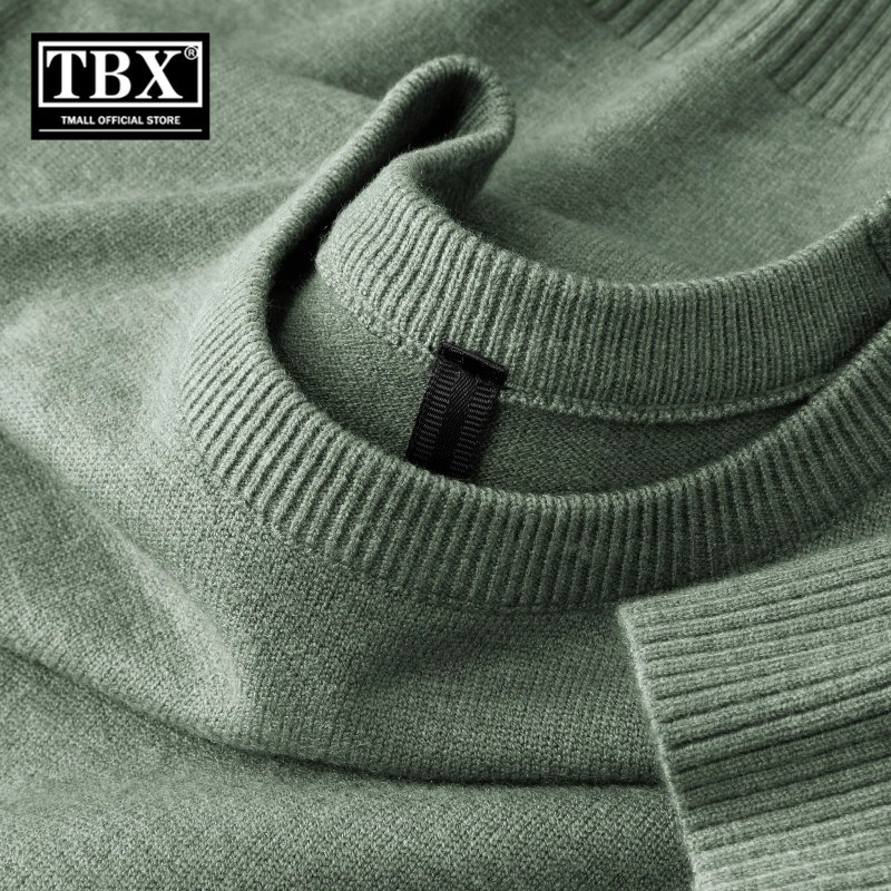 高端双色纱圆领针织衫男士2025新款秋冬季加绒加厚打底衫毛衣男款