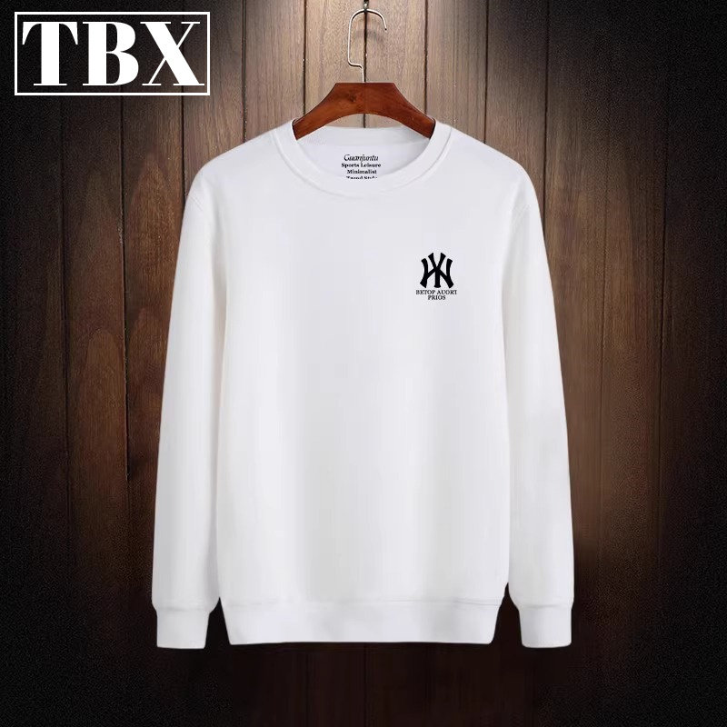 高端卫衣男士春秋季2025新款爆款白色长袖t恤男款打底衫冬装加绒