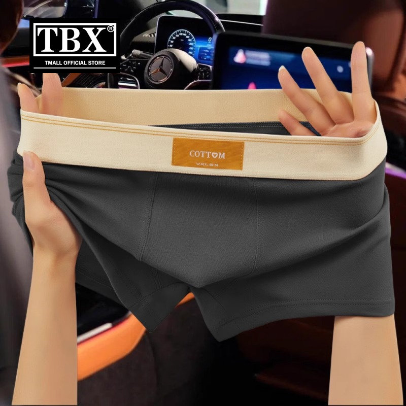 高端男士内裤纯棉2025新款平角裤舒适透气男生中腰四角短裤子男款