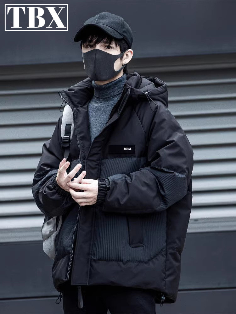 短款羽绒服男士秋冬季加厚保暖韩版潮流宽松连帽外套休闲百搭上衣