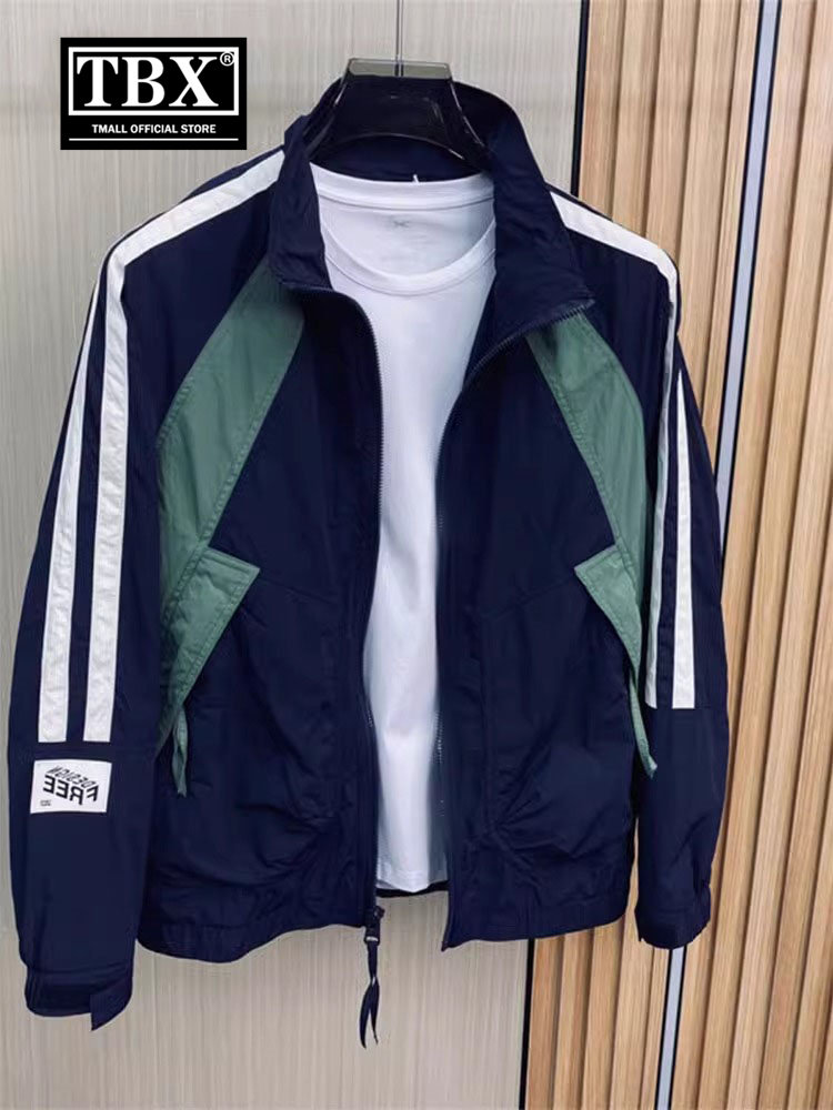 高端条纹外套男士2025新款春秋季高级感短款立领夹克男款冬装棉服