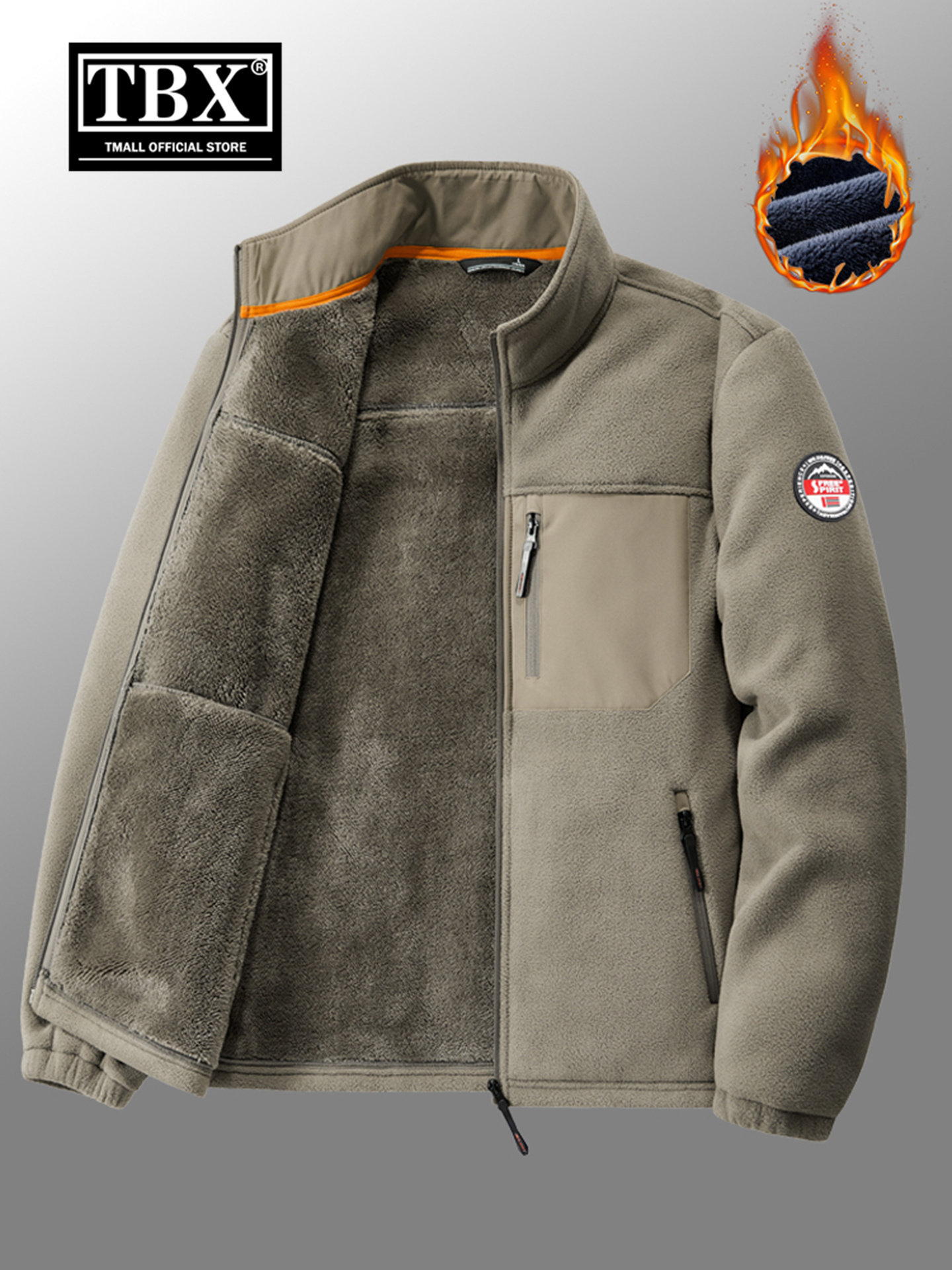 双面摇粒绒夹克外套男士2025新款秋冬季加绒加厚立领抓绒衣服男款