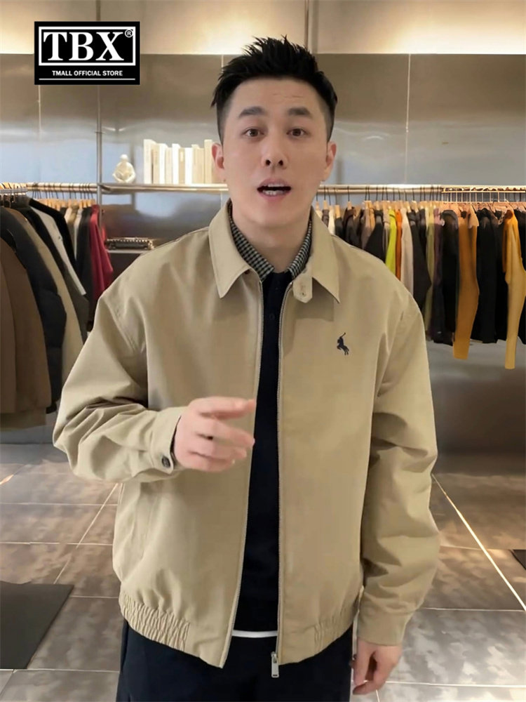 高端老钱风哈灵顿行政夹克外套男士2025新款春秋冬季商务休闲男款