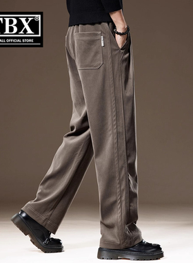 高端直筒阔腿休闲裤男士春秋2025新款宽松大码男裤子男款冬季加绒