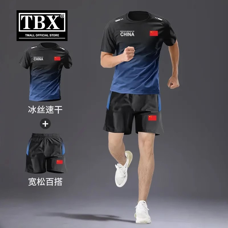 夏季速干运动套装男士T恤中国队China短袖短裤男女款健身羽毛球服